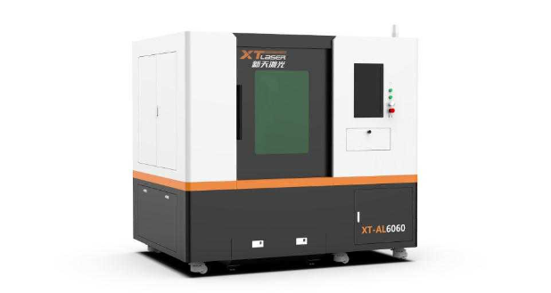 XT Precision Laser Cutting Machine stremi k odličnosti znotraj milimetra!